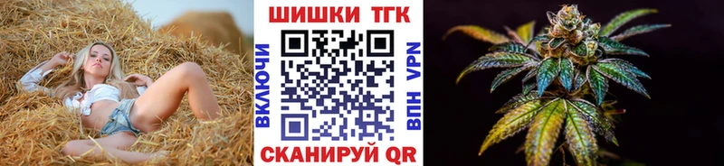 Где купить наркоту Саяногорск ГАШ  МАРИХУАНА  Амфетамин  Меф  Псилоцибиновые грибы  КОКАИН 