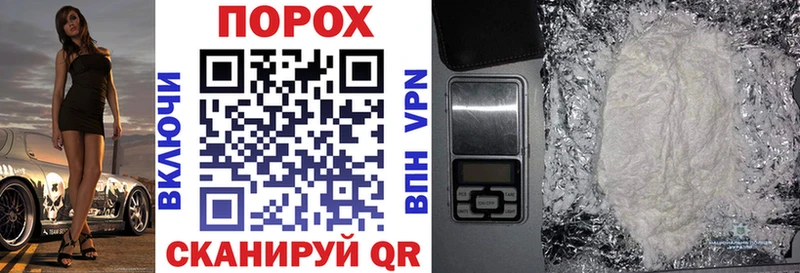 АМФЕТАМИН 98%  Саяногорск 