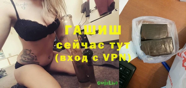 эйфоретик Нязепетровск