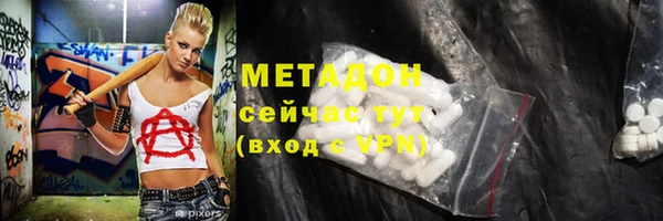 ALPHA-PVP Нягань