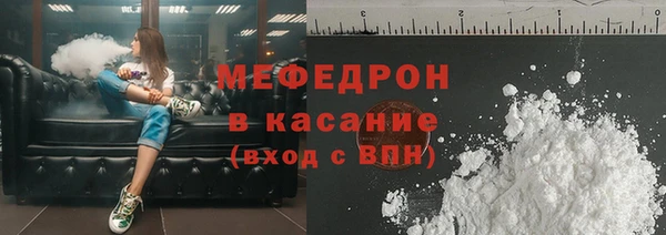 ГАЛЛЮЦИНОГЕННЫЕ ГРИБЫ Няндома