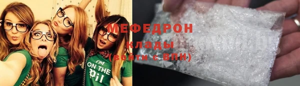 соль ск Новодвинск