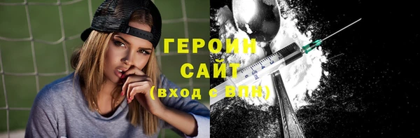 а пвп мука Лысьва