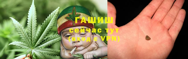 ALPHA-PVP Нягань
