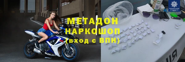 ALPHA-PVP Нягань