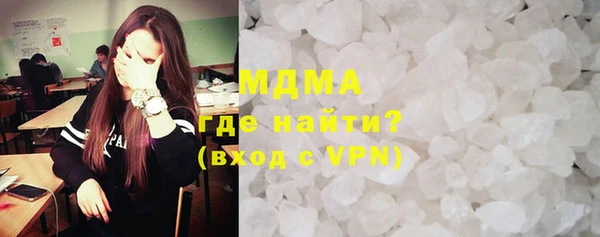 а пвп мука Лысьва