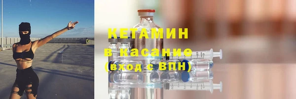 ГАЛЛЮЦИНОГЕННЫЕ ГРИБЫ Няндома