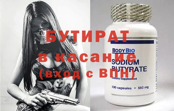 ГАЛЛЮЦИНОГЕННЫЕ ГРИБЫ Няндома
