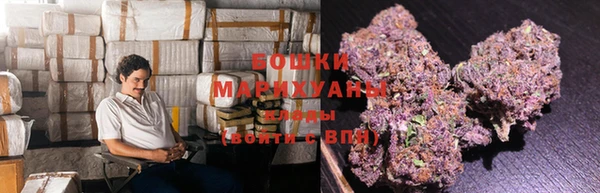 ALPHA-PVP Нягань