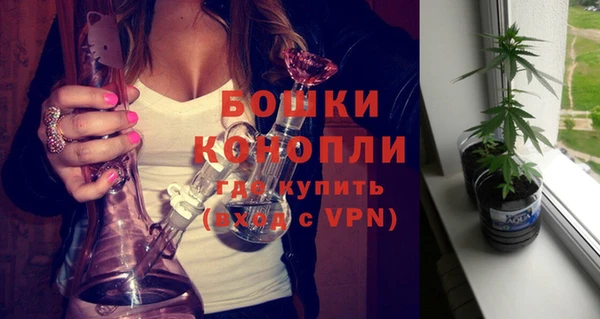 эйфоретик Нязепетровск