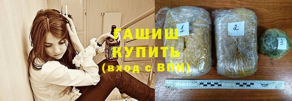 эйфоретик Нязепетровск