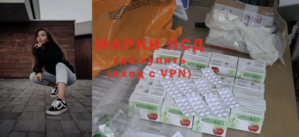 ALPHA-PVP Нягань