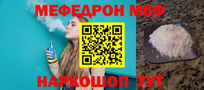 скорость Кулебаки