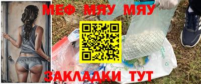 скорость mdpv Кумертау
