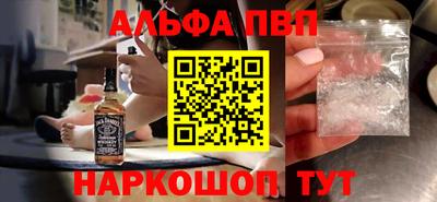 мяу мяу мука Ликино-Дулёво