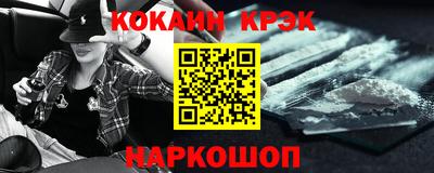 скорость Кулебаки