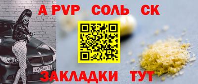 скорость Кулебаки