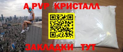 скорость Кулебаки