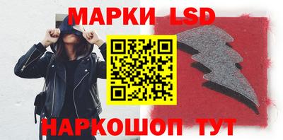 spice Кунгур