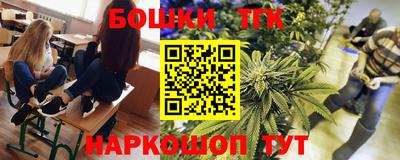 скорость mdpv Кумертау