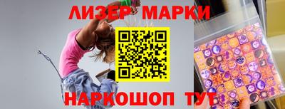 скорость mdpv Кумертау