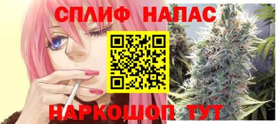 скорость Кулебаки