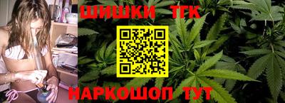 скорость Кулебаки