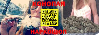 spice Кунгур