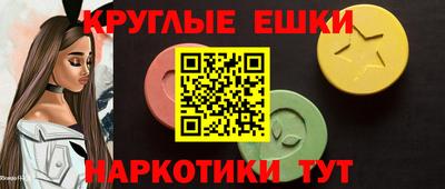 скорость mdpv Кумертау