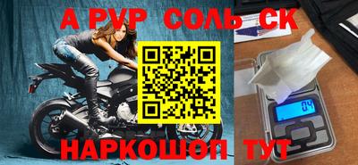 скорость Кулебаки