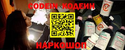 скорость Кулебаки