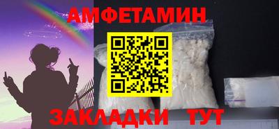 скорость mdpv Кумертау