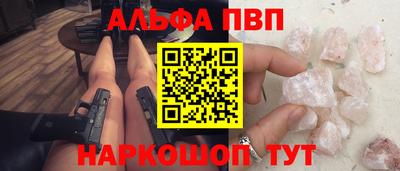 скорость mdpv Кумертау