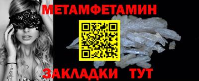 скорость mdpv Кумертау