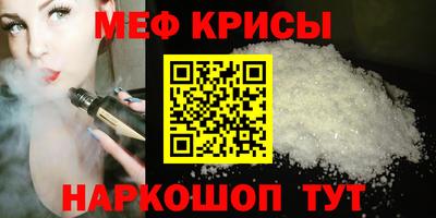 скорость Кулебаки