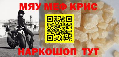 скорость Кулебаки